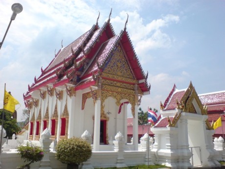 Wat Phuttathiwat