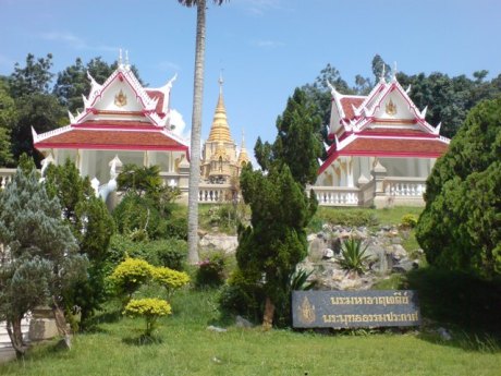 Wat Phuttathiwat