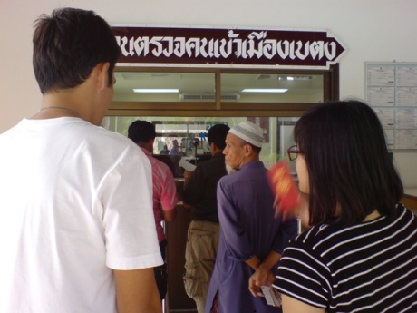 At Thailand Immigration Counter